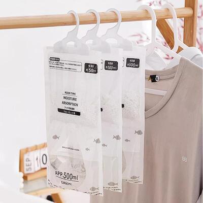 Hangable Moisture-Absorbing and Mildew-Preventing Bags for H