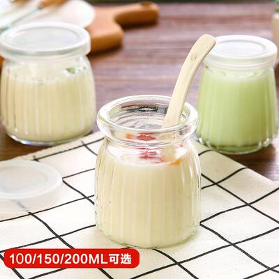 Home-use Baking Lidded Glass Jars, Pudding Jars, Jelly Mouss