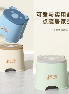 Small plastic stool for home use, suitable for children. It