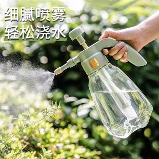 Pressure Sprayer for Disinfection, Garden Sprayer, Watering
