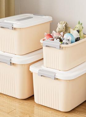 Portable storage box with lid for home use, suitable for sto