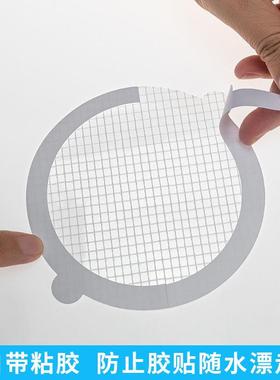 Cross-border Drain Filter Net Disposable Hair Catcher for Ba