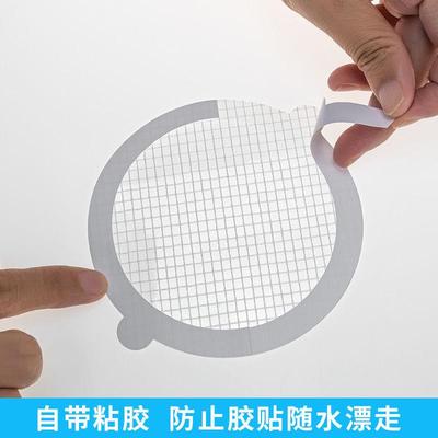 Cross-border Drain Filter Net Disposable Hair Catcher for Ba