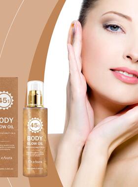 OCEAURA Coconut Shimmer Protection Oil - Outdoor protection