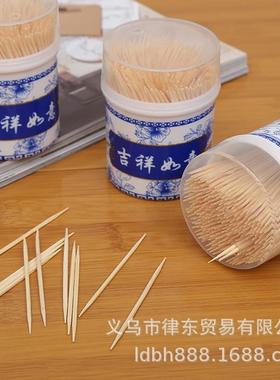 Two-dollar store household blue and white porcelain vase fil