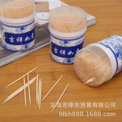 Two-dollar store household blue and white porcelain vase fil