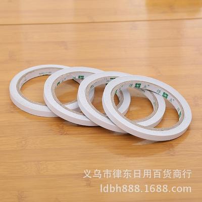 Office supplies double-sided tape, hot melt double-sided tap