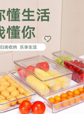 PET Material Multi-Size Transparent Storage Boxes, New Refri