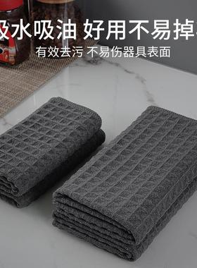 Waffle weave cleaning cloths for milk tea shop counters, hou