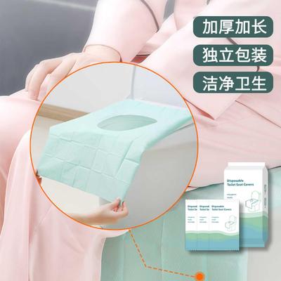 Wholesale Disposable Toilet Seat Covers, Individually Wrappe