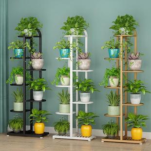 Iron Art Floor-standing Multi-level Plant Stand for Succulen