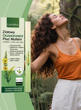 LANISKA Body Care Stick - Gentle Formula, Plant Essence Nour