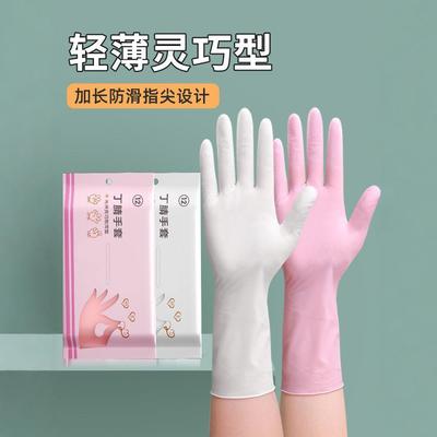 Disposable Nitrile Gloves, Food Grade, Durable Nitrile Rubbe