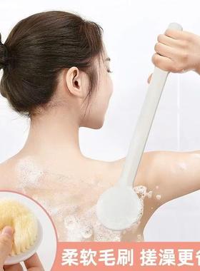 Japanese-style long-handled soft bristle bath brush, similar