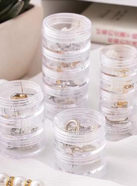 Earring, Necklace, Ring Storage Box, Travel Pill Case, Trans