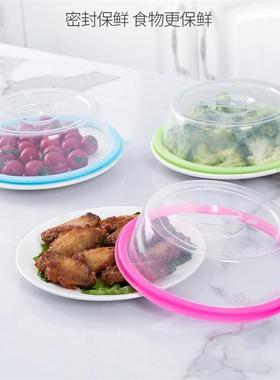 Kitchen Stackable Bowl Lids, Freshness Seals, Microwave-Safe