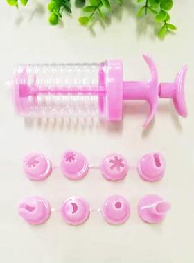 Baking Tools - 8-Piece Plastic Icing Piping Set, 8 Nozzles,