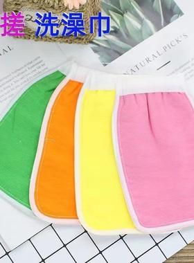 Single-layer coarse sand double-sided bath towel, thin exfol