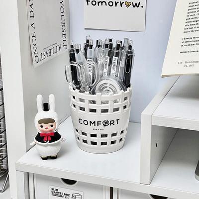 High Aesthetic Minimalist Pen Holder with Faux Rattan Stripe