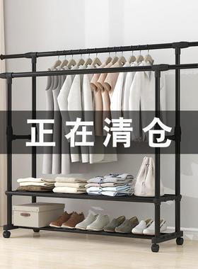 Simple folding clothes drying rack for bedroom, single rod i