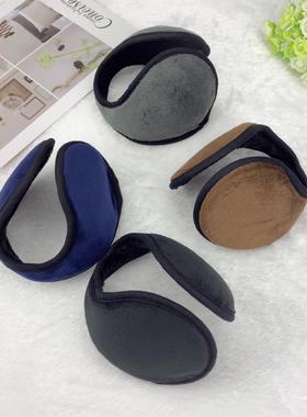 Men's Fleece-Lined Thick Warm Ear Muffs, Winter Cycling Cold