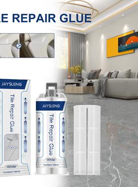 Jaysuing Casting Adhesive - Home Use Tile Casting Care, Tran