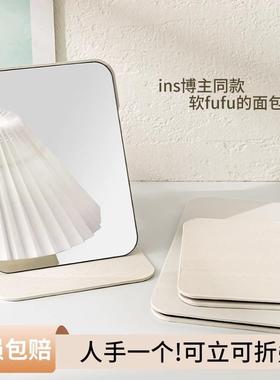 Foldable Single-Sided Desktop Vanity Mirror - Compact, Styli