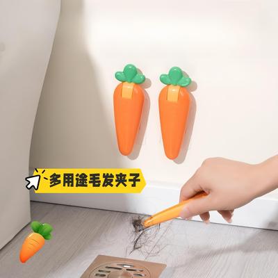 Carrot-shaped hair grabber for bathroom, multi-functional cl