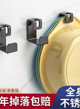 No-drill face basin hook, bathroom storage rack, wall-mounte