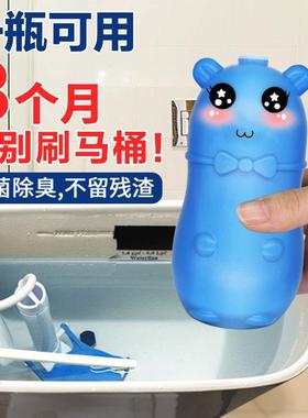 Toilet Bowl Cleaner - Automatic Toilet Cleaning Tablets, Blu