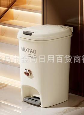 Square Double Lid Trash Can (Printed + Longbao) Foot Pedal w