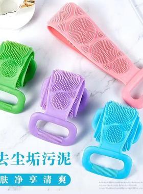 Silicone Exfoliating Bath Towel, Powerful Bathing and Back S