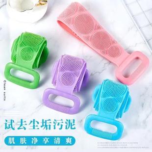 Towel Powerful Bathing Silicone Back Bath and Exfoliating
