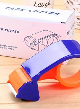 Plastic Tape Cutter and Sealer for Packaging, Suitable for 4