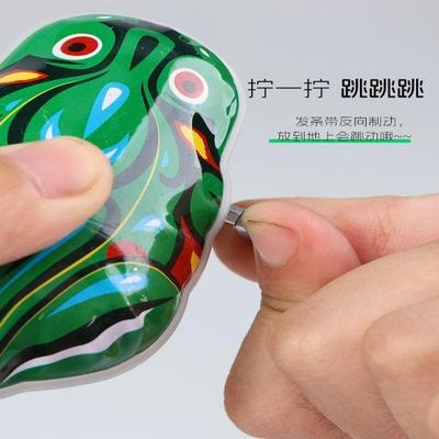 Childhood Nostalgia: Wind-Up Tin Frog, Chain-Linked Tin Toys