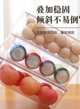 Here's the translation in a clear and concise style, suitabl