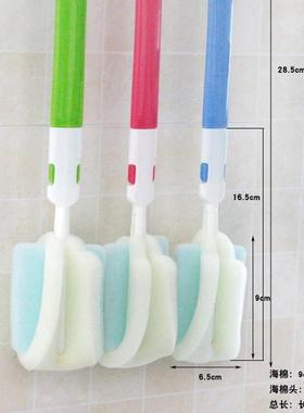 Multi-use Sponge Cup Brush, Extended Handle Non-hurt Hand Po