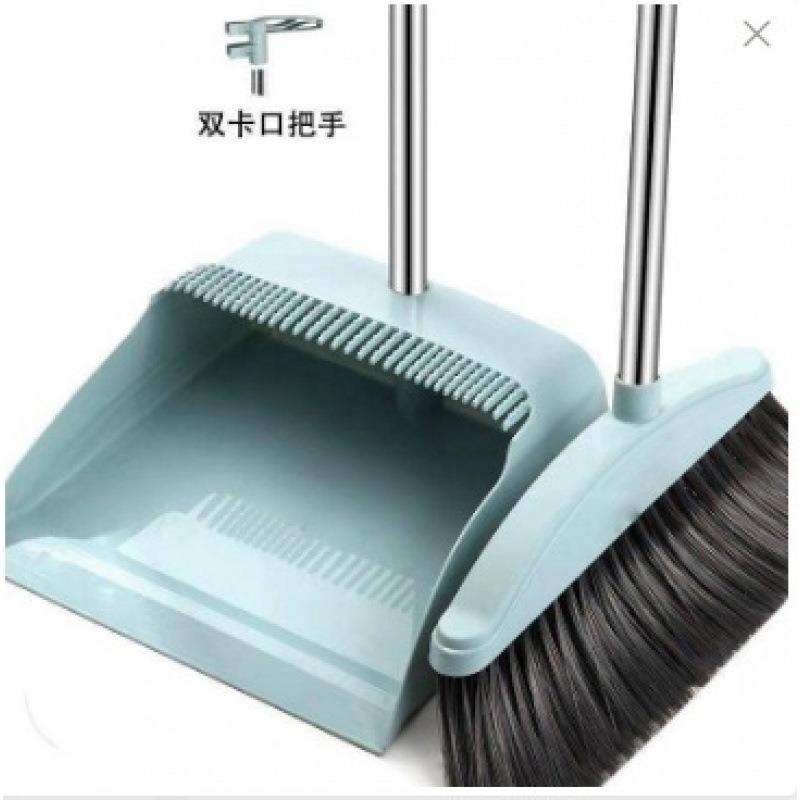 【Broom and Dustpan Set】Combination broom and dustpan set,