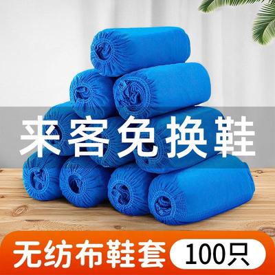 Thick Disposable Shoe Covers, Non-slip and Wear-resistant Du