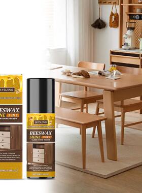 JAYSUING Beeswax Furniture Polish, Wood Polishing and Care S