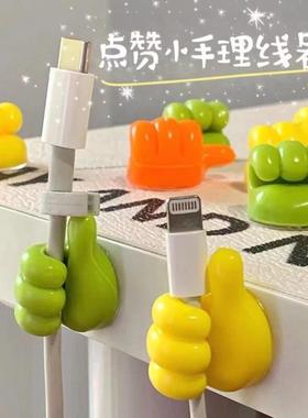Wholesale Thumb挂钩 for Car and Room - Data Cable Fixing, Wi
