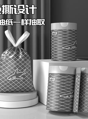 No-tear Shark Drawstring Trash Bags for Dorms and Home Use,