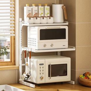 Adjustable Kitchen Microwave Storage Rack Multi-functional O
