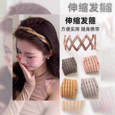 Women's 2024 New Style Face Washing Special Toothed Anti-sli
