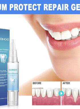 EELHOE Tooth Care Gel - Gentle Cleaning for Yellowing, Stain