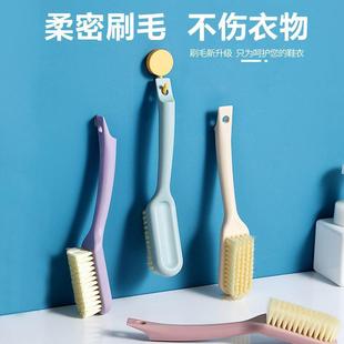 Wall-Mountable Long-Handle Shoe Brush, Home Plastic Shoe Was