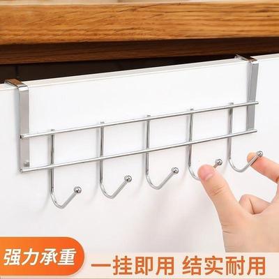 Five-in-one hanging rack with hooks for kitchen cabinet door