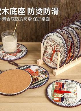 【Free Shipping】Pengyi Retro Ceramic Heat-Insulating Pad, H