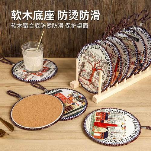 【Free Shipping】Pengyi Retro Ceramic Heat-Insulating Pad, H