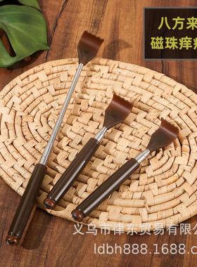 This phrase describes a product in Chinese. Here's the trans